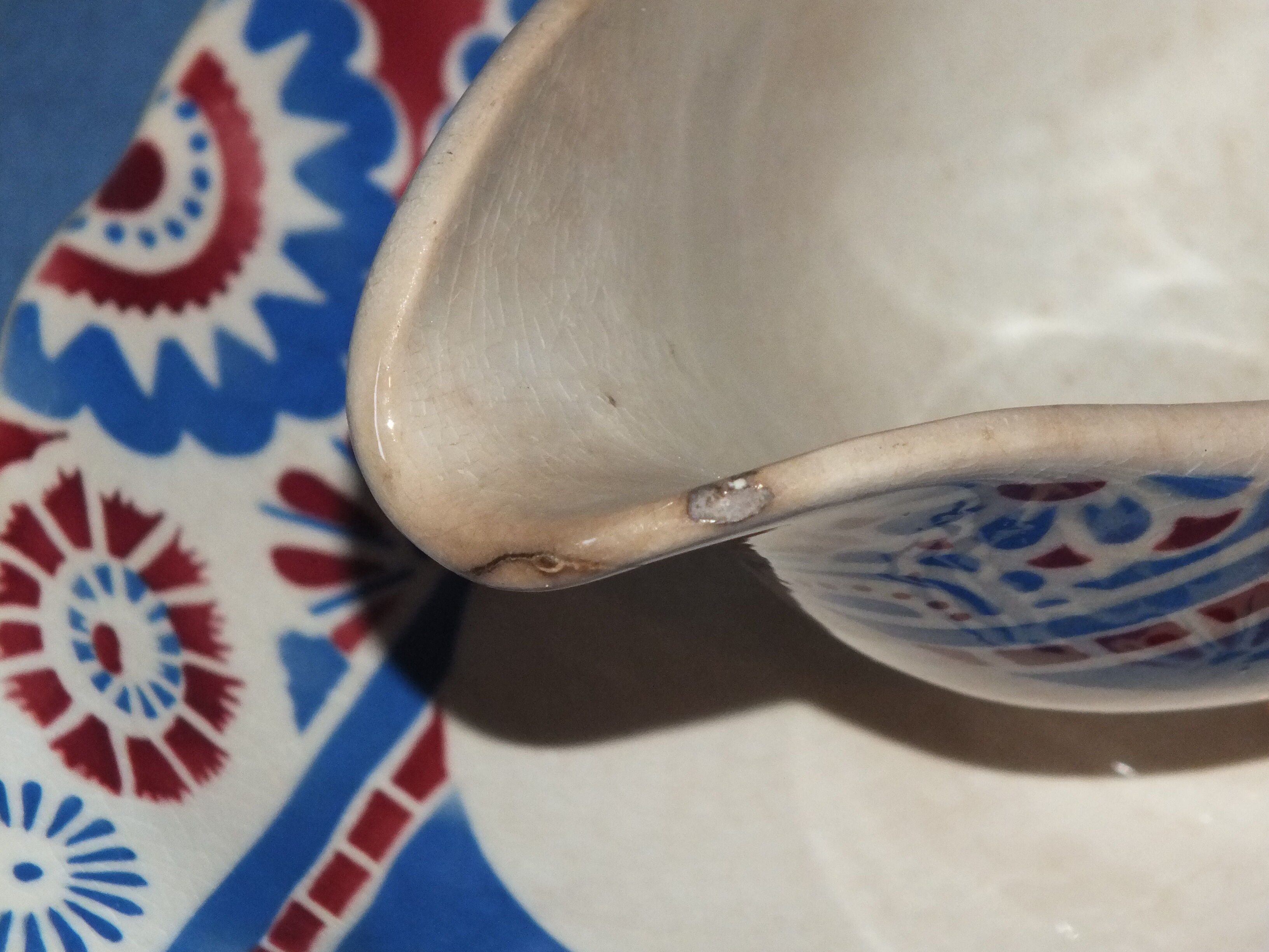 Gravy boat Art Deco Sarreguemines Tebriz