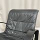 Polhem armchair, Tord Björklund, Ikea, circa 1980