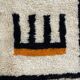 Berber beni ouarain carpet