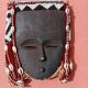 African Kuba Mask
