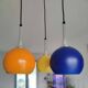 Suspension eye ball 1980 vintage