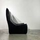 The Rock Sofa by Gerard Van den Berg for Montis Netherlands 1970s