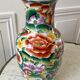 Vase japonisant multicolore