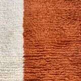 Traditional handmade carpet 250cm x 150cm Moroccan