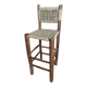 Moroccan bar stool
