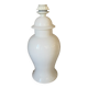 Vintage glazed ceramic lamp