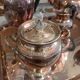Silver Guildart metal coffee tea service