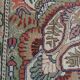Vintage Handmade Oriental Rug 303 X 198