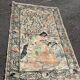 Tapis vintage 96x156cm
