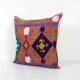 Vintage embroidered cushion cover 66x66 cm