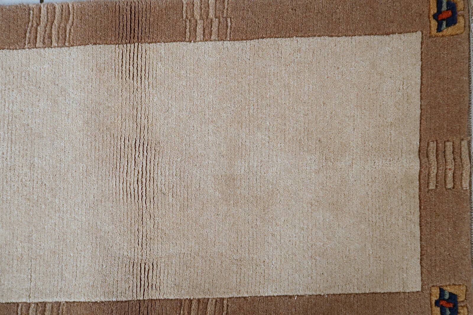 Tapis Khaden tibétain, années 1960