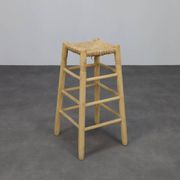 Ensemble de 4 tabourets de bar en bois et rotin, années 1970