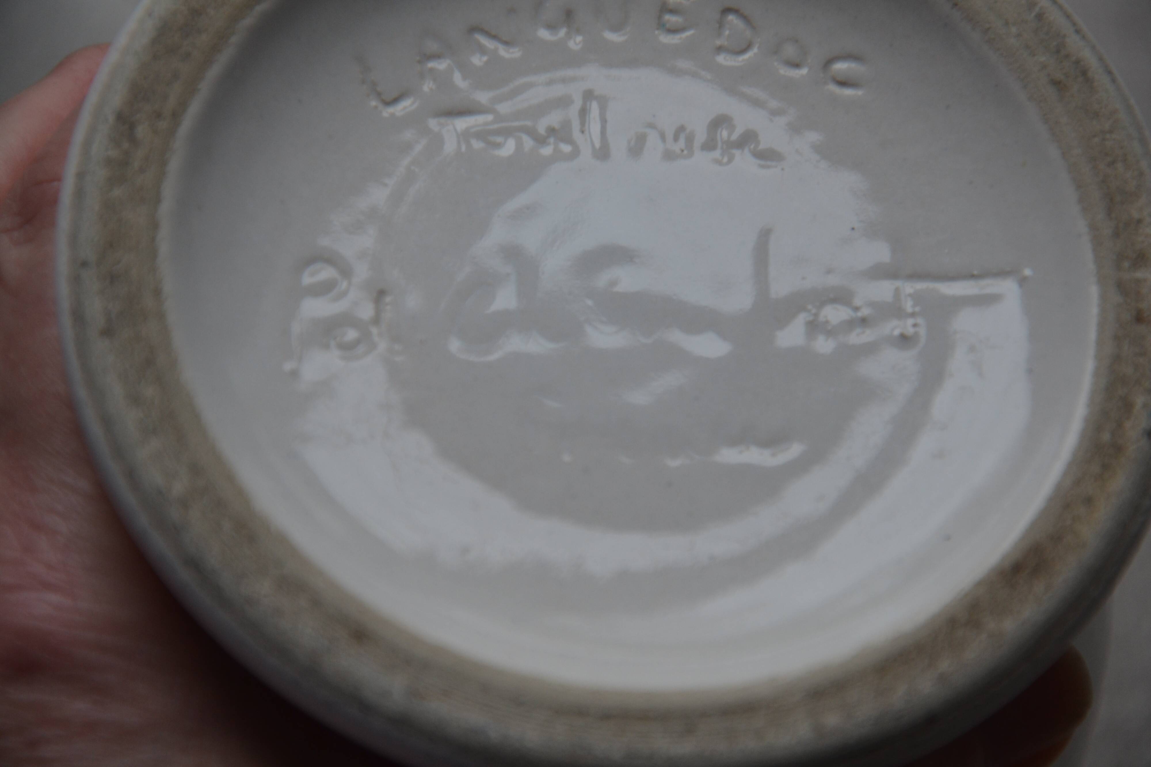 Pol Chambost pitcher model "Languedoc Toulouse"