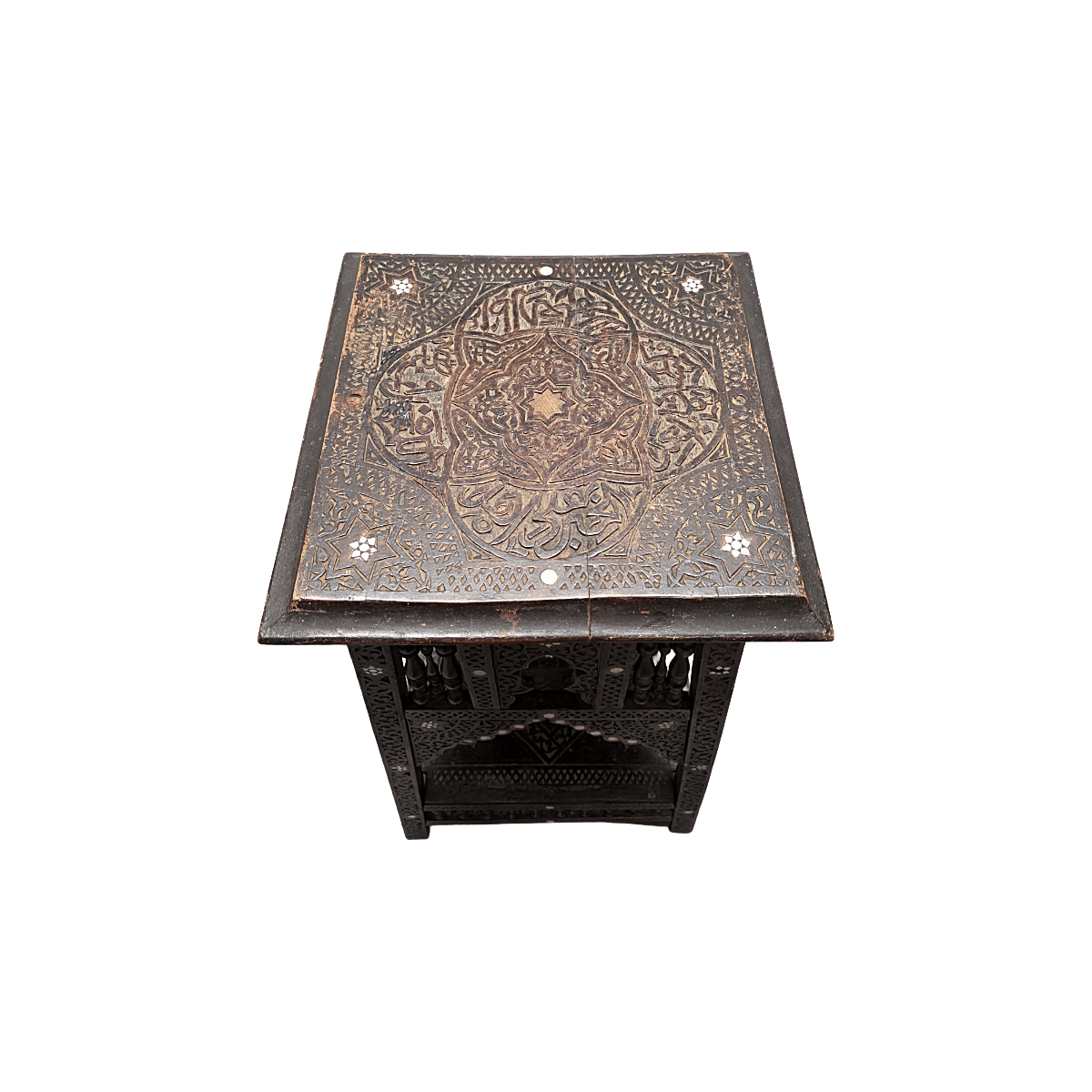 Antique Moroccan Mashrabiya Side Table, late 1800s