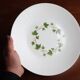 Ceranord leaves cake dish