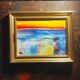 Petite peinture abstraite