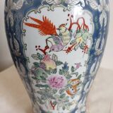 Blue Chinese porcelain vase