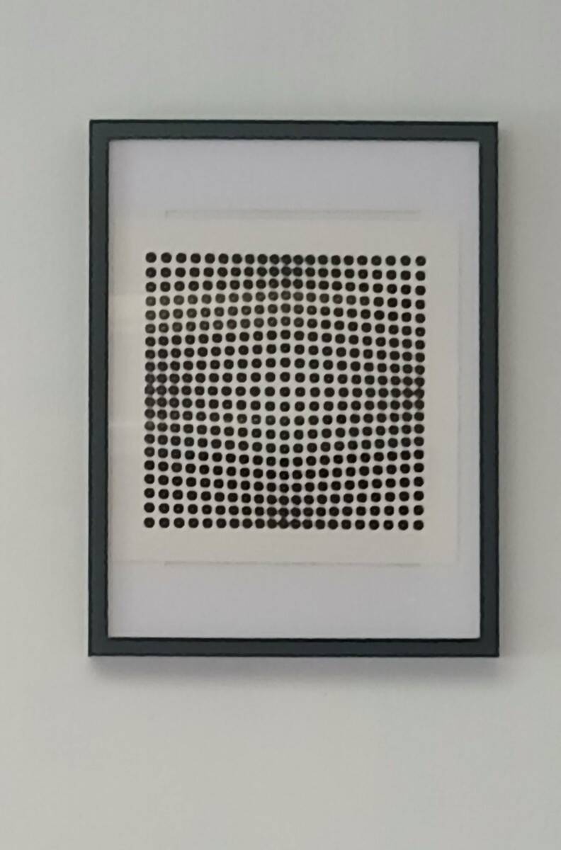 Victor Vasarely - Sérigraphie cinétique profonde B2