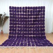 Tapis artisanal marocain 210/280