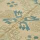 Turkish Vintage Anatolian Rug 176 cm x 266 cm