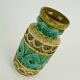 vintage bay keramik VASE relief pattern shades of green and beige