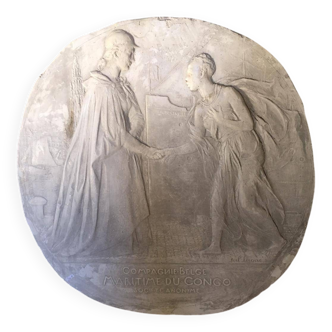 Sculpture, medal project signed Jules Lagae original plaster