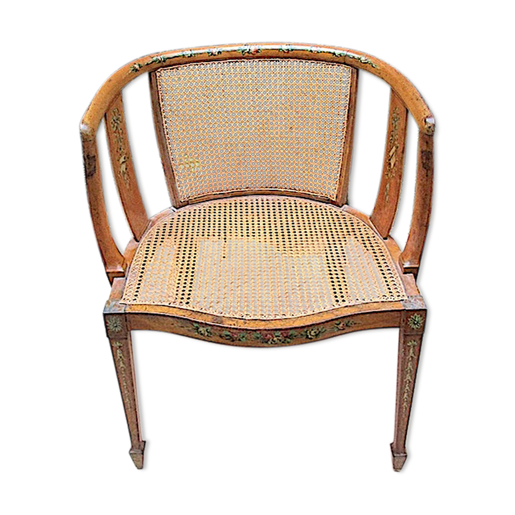 Fauteuil Pong Ancien Modle
