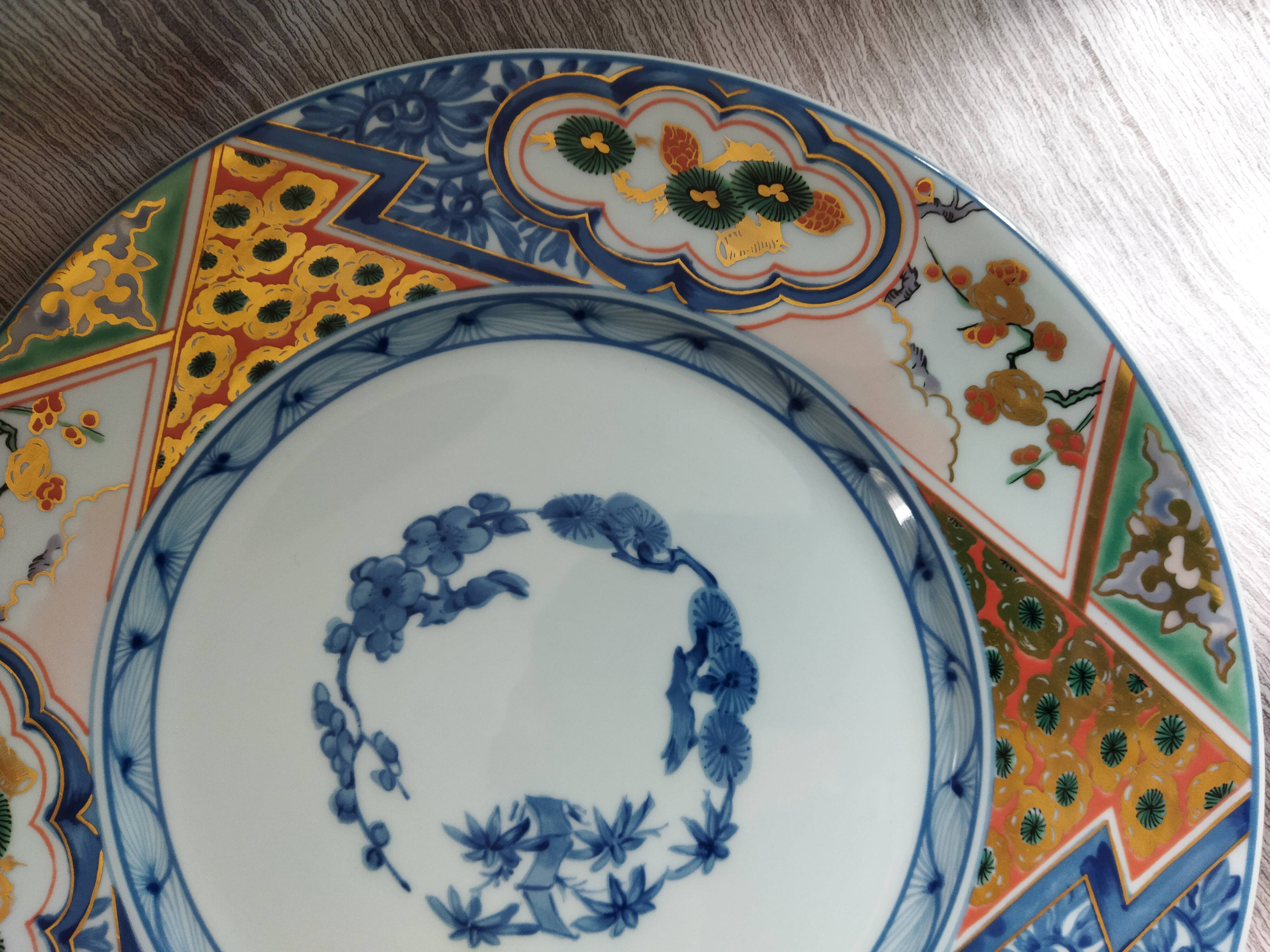 Assiette plate Nin Sou Raynaud