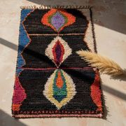 Handmade Moroccan rug 200cm x 300cm