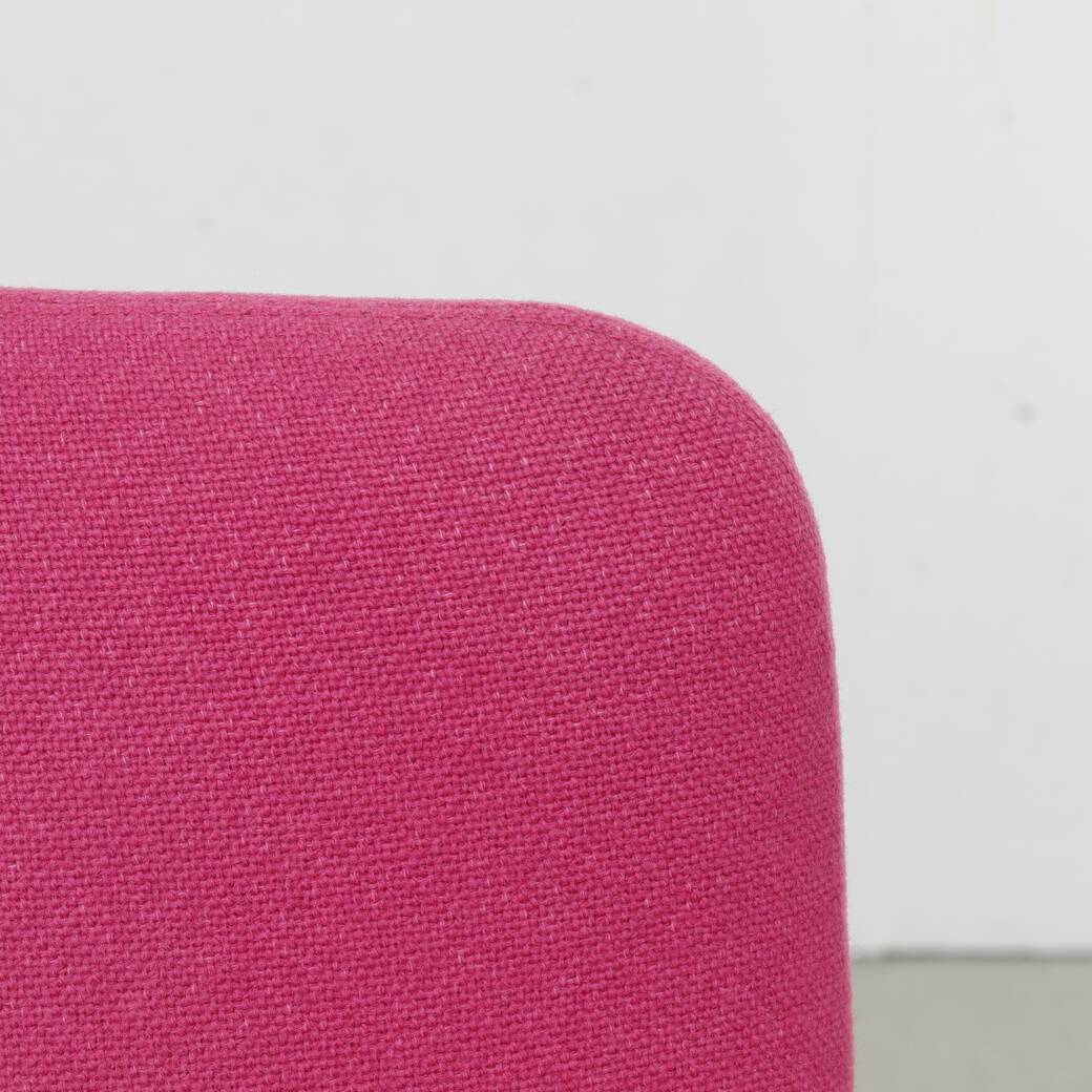 F780 “Concorde” Lounge Chair by Pierre Paulin for Artifort