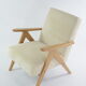 Fauteuil kompas velours côtelé crème