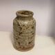 Ceramic vase