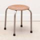 Vintage oak stool with grey legs