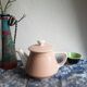 Vintage Villeroy and Boch powder pink teapot