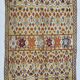 Tapis Azilal 59x108cm