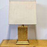 Vintage burlwood rectangular table lamp, France 1980s