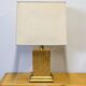Vintage burlwood rectangular table lamp, France 1980s