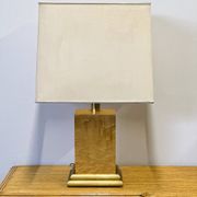 Vintage burlwood rectangular table lamp, France 1980s
