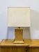 Vintage burlwood rectangular table lamp, France 1980s
