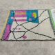 Natural wool rug 250cmx150cm