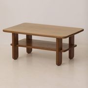 Table basse en Orme Massif par Alain Gaubert vintage Circa 1980
