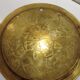 Chiseled solid brass tray North Africa