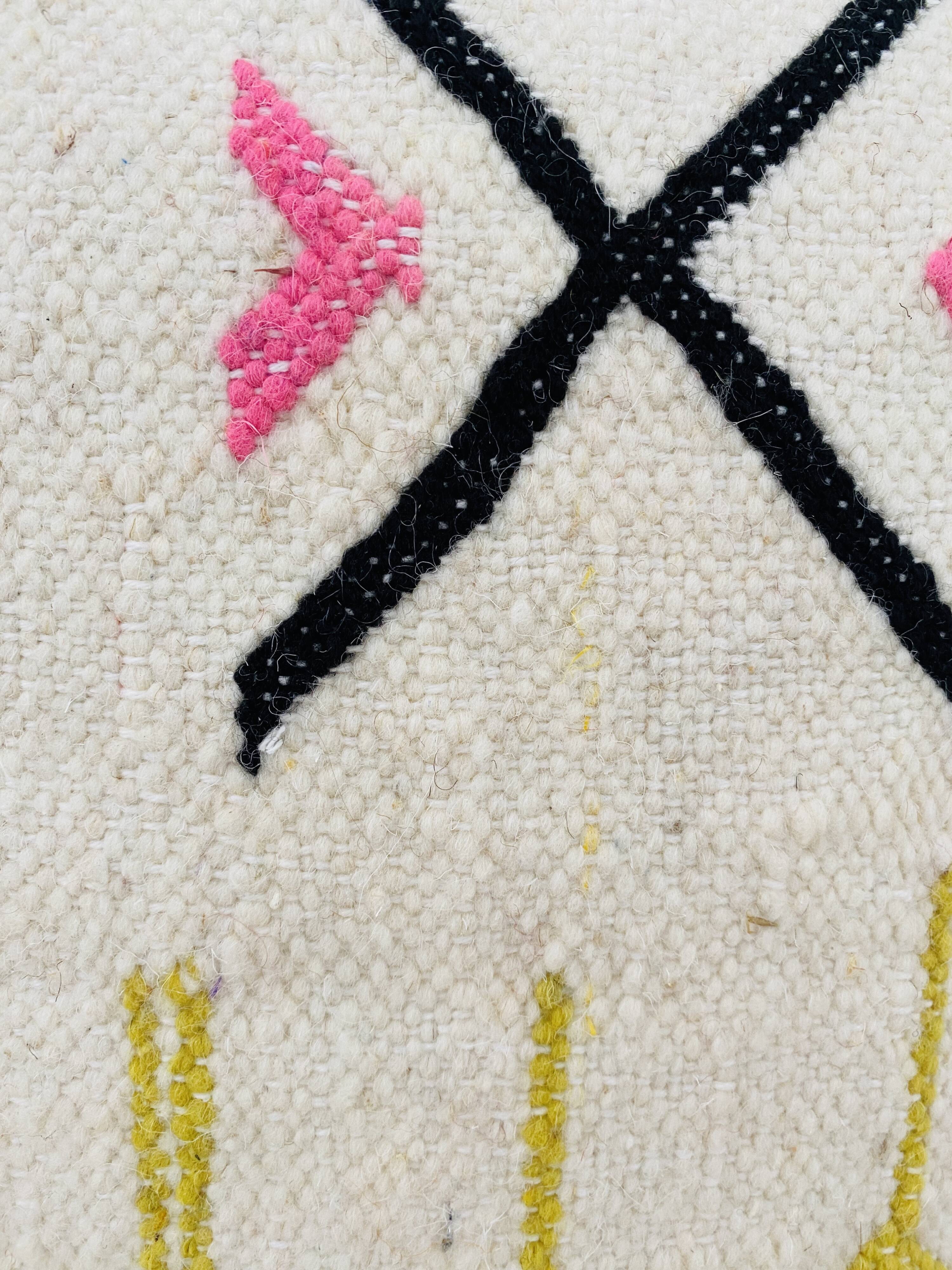 Berber Kilim Wool Cushion Cover - NEW - 1