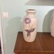 West Germany vase