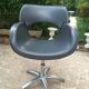 Fauteuil en skai Maletti