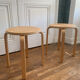 Paire de tabourets IKEA Frosta
