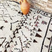 Tapis tribal marocain en laine berbère 262 x 117cm