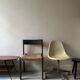 Bottle green patinated wooden straw chair, France 1950