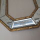 Old photo frame