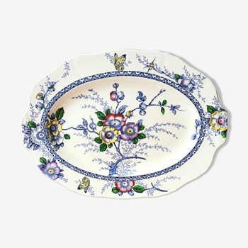 Old serving plate